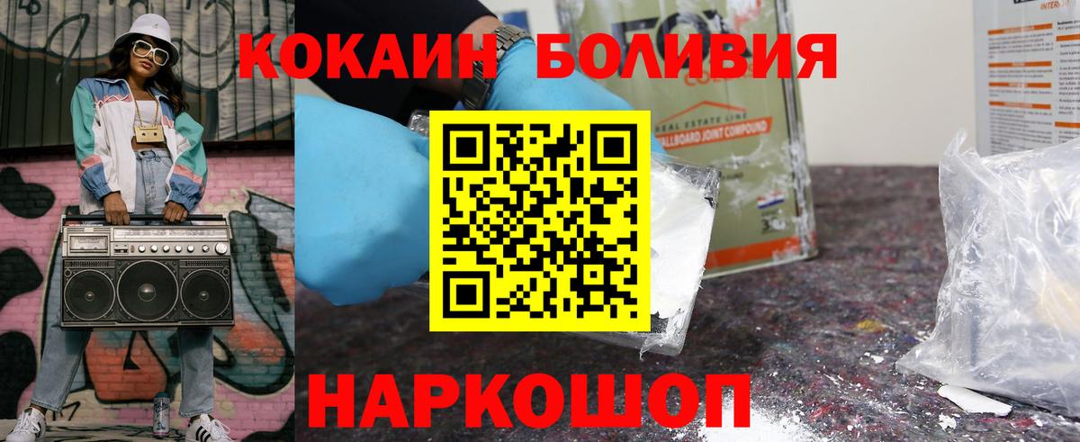 МЕФ Россия