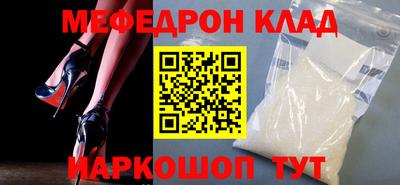бошки Азнакаево