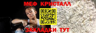 бошки Азнакаево