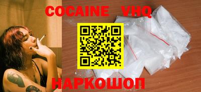 бошки Азнакаево