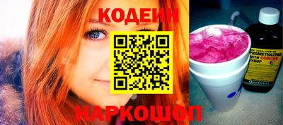 бошки Азнакаево