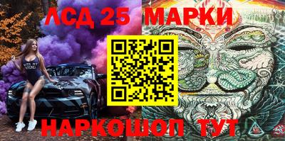 кокс Абакан