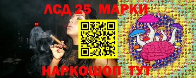 кокс Абакан