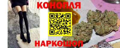бошки Азнакаево
