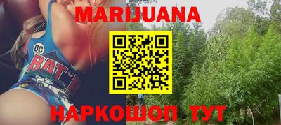 кокс Абакан