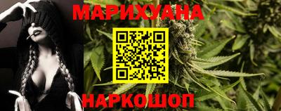 бошки Азнакаево