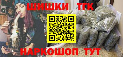 бошки Азнакаево