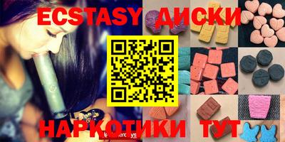 бошки Азнакаево