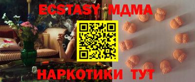 бошки Азнакаево