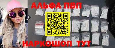 бошки Азнакаево