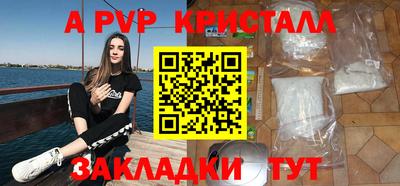 кокс Абакан