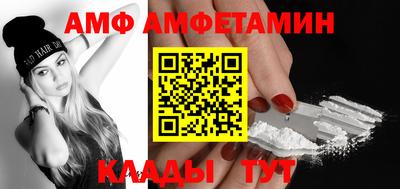 бошки Азнакаево