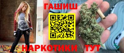 кокс Абакан
