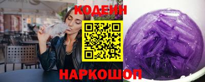 бошки Азнакаево